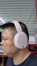 漫步者（EDIFIER）W830NB頭戴式主動降噪藍牙耳機 藍牙5.4 96h超長續(xù)航 空間音效 雙金標認證 晨曦白 曬單實拍圖