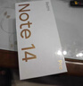 小米 REDMI Note14 5G 國(guó)家補(bǔ)貼 金剛品質(zhì) 5110mAh大電量 大光圈超感相機(jī) 8GB+128GB 子夜黑 紅米手機(jī) 曬單實(shí)拍圖