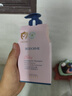 貝德美（bodcrme）藍(lán)甘菊兒童洗發(fā)水 3-6-12-15歲 無硅油弱酸性 柔順控油 520ml 曬單實拍圖