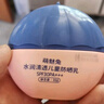 OPOSi高倍物理防曬霜寶寶貝學(xué)生小孩紫外線童德美兒噴霧不假白男女35g 曬單實拍圖