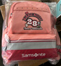 新秀麗（Samsonite）學(xué)生書包1-3年級(jí)兒童雙肩包抗菌減負(fù)背包迪士尼款大容量TU7 曬單實(shí)拍圖
