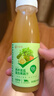 好蔬源復合果蔬汁100%HPP鮮果冷榨西芹苦瓜蘋(píng)果汁0脂0添加蔗糖冷藏保存 245ml*8瓶順豐冷鏈送達 曬單實(shí)拍圖