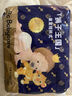 babycare【品牌直供 安心品質】皇室獅子王國皇冠LaLa褲試用裝XL碼-4片 曬單實拍圖