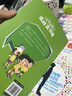 漫畫(huà)趣讀幾何偵探王化學(xué)生物全套三冊小學(xué)三四五六年級初中生通用化學(xué)生物啟蒙漫畫(huà)趣味推理理科知識故事培養科學(xué)思維課外閱讀書(shū)籍 物理偵探王（全10冊） 無(wú)規格 曬單實(shí)拍圖