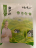 楊博士【童子雞】安徽皖南散養(yǎng)土雞小公雞新鮮雞肉1只凈重1.3斤源頭直發(fā) 3只童子雞丨贈雞血+照燒汁 曬單實拍圖