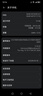 HUAWEI Mate 70 華為手機(jī)國(guó)家補(bǔ)貼500元 Pro選購(gòu)全新正品 贈(zèng)碎屏險(xiǎn) 鴻蒙AI 紅楓原色影像 24期免息 【國(guó)補(bǔ)】曜石黑 【國(guó)補(bǔ)】12GB+512GB 贈(zèng)碎屏險(xiǎn) 全網(wǎng)通 曬單實(shí)拍圖