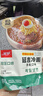 延味延邊冷面小麥?zhǔn)w麥含料包朝鮮特色方便速食雜糧面條溫面炸醬面 蕎麥冷面627g*3袋 曬單實(shí)拍圖