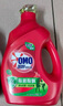 奧妙（OMO） 除菌除螨酵素洗衣液12斤（3kg*2）72小時(shí)抑菌 99%除螨 家庭必備 曬單實(shí)拍圖