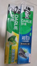 好來(原黑人)超白小蘇打薄荷茶倍健牙膏清新口氣 美白護(hù)齦4支715g 曬單實(shí)拍圖