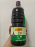 李錦記 薄鹽系列 薄鹽生抽1.52kg【減鹽 一級】0添加防腐劑 味鮮 醬油 曬單實(shí)拍圖