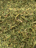 北京同仁堂中藥材紅豆杉葉干葉南方紅豆杉樹(shù)葉茶紅豆杉葉子紫衫頓根20克包郵 紅豆杉葉250克 曬單實(shí)拍圖