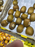 佳沛（zespri）新西蘭陽光金果10個裝獼猴桃單果重約101-124g水果獼猴桃 曬單實(shí)拍圖