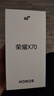 榮耀X70 12+256 幻夜黑  金標(biāo)十面抗摔 8300mAh青海湖電池 IP69防水 榮耀綠洲護(hù)眼屏 AI手機(jī) 國(guó)家補(bǔ)貼 曬單實(shí)拍圖