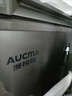 澳柯瑪（AUCMA）智慧眼系列超低溫家用冷柜阻霜小型冰柜冰箱  電子溫控 一級節能凈味除菌保鮮細胞級冷凍以舊換新 BC/BD-100DSNE 100L 曬單實(shí)拍圖
