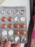 [禮達(dá)] AESCUVEN 邁之靈片 260mg*40片/盒 曬單實(shí)拍圖