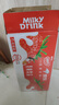 蒙牛酸酸乳草莓味輕享裝暢飲無(wú)負(fù)擔(dān)211g*24盒 京東定制 送禮盒裝 曬單實(shí)拍圖