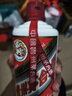 茅臺 2014年 飛天 醬香型白酒 53度500ml 單瓶裝  陳年老酒 禮贈宴請收藏【名酒鑒真】 曬單實拍圖