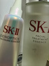 SK-II神仙水75ml+面霜15g+光子小燈泡10ml護膚品套裝七夕情人節(jié)禮物女 曬單實拍圖