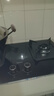 美的（Midea）【國家補貼立減20%】燃氣灶天然氣液化氣 5.2kW猛火灶臺嵌兩用 64%熱效率一級能效 可調(diào)底盤Q325-M 【天然氣5.2kW】 曬單實拍圖