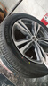 朝陽(yáng)輪胎 全新汽車(chē)輪胎 19寸 225/55R19 RP76+ 99V 曬單實(shí)拍圖