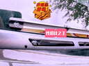 法雷奧（VALEO）SWF專用雨刷器雨刮片 別克GL8ES 28T/ES陸尊653T/Avenir艾維亞  曬單實(shí)拍圖