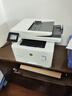 惠普（HP）打印機(jī) 4104dw a4黑白激光復(fù)印機(jī)掃描機(jī)一體機(jī)a4自動(dòng)雙面打印無線有線網(wǎng)絡(luò)商用辦公 代替429dw 4104dw標(biāo)配（官方1年上門保-修） 曬單實(shí)拍圖
