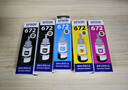愛普生T6724黃色墨水補(bǔ)充裝（適用L220/L310/L313/L211/L360/L380/L455L485/L565/L605/L655） 曬單實(shí)拍圖