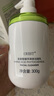 OHBT氨基酸植萃洗面奶300g控油祛痘除螨蟲(chóng)深層清潔黑頭男士女士潔面乳 曬單實(shí)拍圖