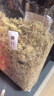 德沃多肥料水苔約6L(二級)營養(yǎng)土爬寵烏龜冬眠蝴蝶蘭君子蘭花苔蘚水培盆栽 曬單實拍圖