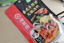 海底撈火鍋底料調(diào)味料 一人食系列火鍋底料 回家吃火鍋鴛鴦底料組合裝 一人食冬陰功底料120g*3 曬單實(shí)拍圖