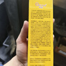 傾顏硫磺洗面乳控油保濕除螨蟲(chóng)去黑頭男女士通用洗面奶洗臉皂2支裝 曬單實(shí)拍圖