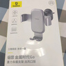 倍思 車(chē)載手機(jī)支架 汽車(chē)導(dǎo)航支架出風(fēng)口固定器 汽車(chē)用品車(chē)內(nèi)飾品小件 曬單實(shí)拍圖