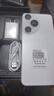 vivomax手機(jī)1TB（1024G）大內(nèi)存7800mAh快充長續(xù)航原裝學(xué)生學(xué)習(xí)全新手機(jī) 雪欲白 16G運(yùn)行+1TB（1024G）內(nèi)存 官方標(biāo)配 曬單實(shí)拍圖