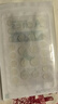 曼秀雷敦（Mentholatum）樂膚潔隱形痘痘貼遮瑕抗痘祛痘日夜雙效52片吸膿隱形女生約會神器 曬單實拍圖