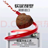 MAG 輔酶養(yǎng)心護心q10狗狗寵物保護心臟肥大心力衰竭老齡養(yǎng)護軟錠300g 曬單實拍圖