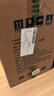 茅臺(tái)（MOUTAI）茅臺(tái)集團(tuán) 悠蜜藍(lán)莓酒 遇見·丹紅 550ml*6瓶 整箱裝  半甜型 曬單實(shí)拍圖