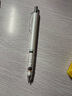 斑馬牌（ZEBRA）MA85自動(dòng)鉛筆0.5mm幼兒園小學(xué)生一年級(jí)練字繪畫(huà)活動(dòng)鉛筆高顏值學(xué)習(xí)文具用品 白色桿1支 曬單實(shí)拍圖