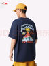 李寧速干涼爽圓領(lǐng)短袖T恤男2025夏季新款時(shí)尚印花運(yùn)動(dòng)上衣AHSV363 曬單實(shí)拍圖
