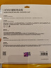 babycare寶寶洗頭神器兒童洗頭帽洗澡護耳防進水可調節(jié)星航洗頭帽 柔霧藍 曬單實拍圖