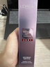 歐萊雅紫熨斗眼霜30ml玻色因全臉淡化細紋保濕抗皺護膚品生日禮物 曬單實拍圖