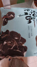 燕之坊東北長(zhǎng)白山黑木耳500g特產(chǎn)肉厚無根無雜高泡發(fā)干貨炒菜涼拌 曬單實(shí)拍圖