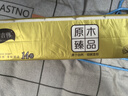1提10卷原木衛(wèi)生紙紙巾家用實惠裝無香卷紙廁紙卷筒紙手紙小卷紙 新客14卷 2層 310g*1提 曬單實拍圖