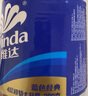 維達(dá)（Vinda）有芯卷紙 藍(lán)色經(jīng)典4層200克*27卷 高克重 衛(wèi)生紙 卷筒紙紙巾 整箱 曬單實(shí)拍圖