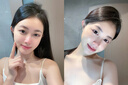 維特絲面膜抗皺緊致抗衰老補(bǔ)水淡斑提亮膚色祛黃改善暗沉男女士 曬單實(shí)拍圖