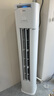 美的空調(diào) 3匹 酷省電Pro 家電國家補(bǔ)貼 新一級能效 客廳空調(diào)省電變頻 空調(diào)柜機(jī)立式 KFR-72LW/N8KS1-1P 曬單實(shí)拍圖