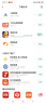 中國聯(lián)通聯(lián)通隨享移動(dòng)隨身無線wifi6路由器免插卡手機(jī)電腦車載學(xué)生寬帶聯(lián)通暢爽用 聯(lián)通隨享+3天測試流量+曬單送充電倉 曬單實(shí)拍圖