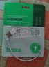 畢亞茲適用于0.3米充電寶便攜充電線蘋果數(shù)據(jù)線快充線iPhone14/13/12/11/Xs/XR/SE/8/7ipadAir手機(jī)平板 曬單實(shí)拍圖
