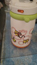 babycare兒童保溫杯嬰兒寶寶學(xué)飲杯吸管水杯水壺不銹鋼450ml-新老款隨機(jī)發(fā) 曬單實(shí)拍圖