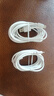 充蜂咖oppo數(shù)據(jù)線65W超級快充閃充線TYPE-C充電器線reon11/10/9pro快充R17find X3真我一加手機(jī)全兼容 OPPO【80W超級閃充】2條裝 2米 曬單實(shí)拍圖