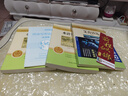 艾青詩(shī)選和水滸傳原著完整版九年級(jí)上冊(cè)課外閱讀書(shū)籍必讀正版的名著初三課外書(shū)語(yǔ)文書(shū)目青少年初中版簡(jiǎn)愛(ài)唐詩(shī)三百首正版全集詩(shī)集 【3冊(cè)】艾青詩(shī)選+水滸傳(京東圖書(shū)聯(lián)合定制款) 曬單實(shí)拍圖